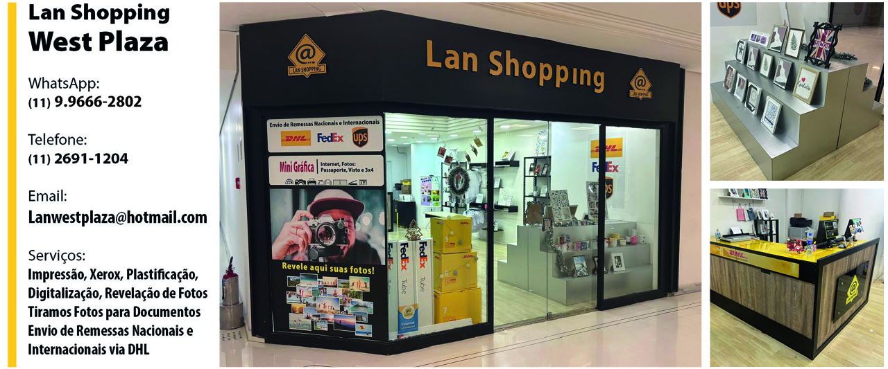 FotosConhecawestplaza1_2026